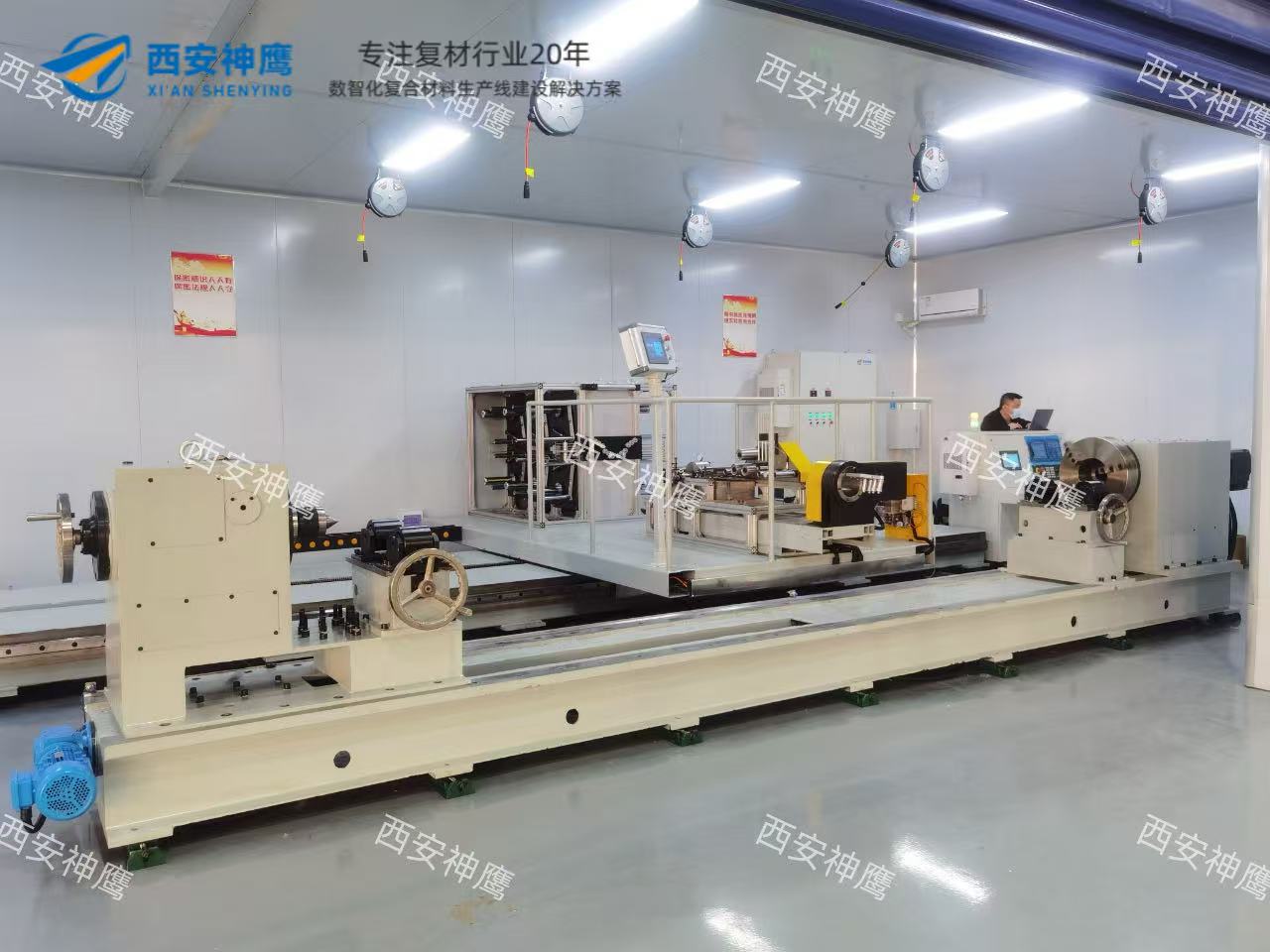 四軸數(shù)控纖維纏繞機(jī)
